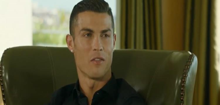 رونالدو رونالدو